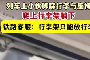 开云电竞app官网下载安卓苹果截图0